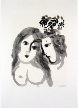 Marc Chagall Painting - Los Amantes tinta sobre papel contemporáneo Marc Chagall